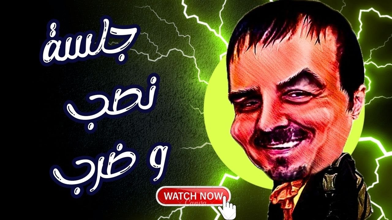 اقوى مقالب زياد سحتوت بنزلاء الفنادق ... الجزء الاول