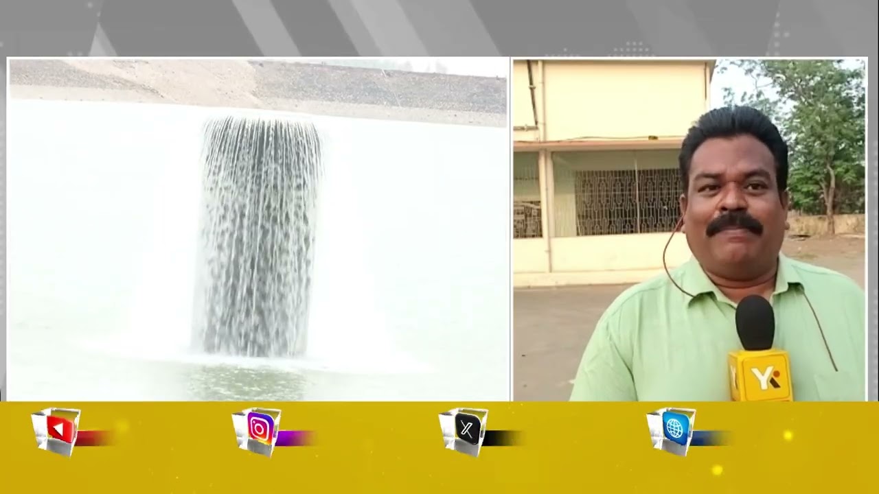 Eluru Summer Water Plan: ఏలూరులో తాగునీటి కష్టాలకు చెక్.. రంగంలోకి ఎమ్మెల్యే బడేటి చంటి..!| #yktv