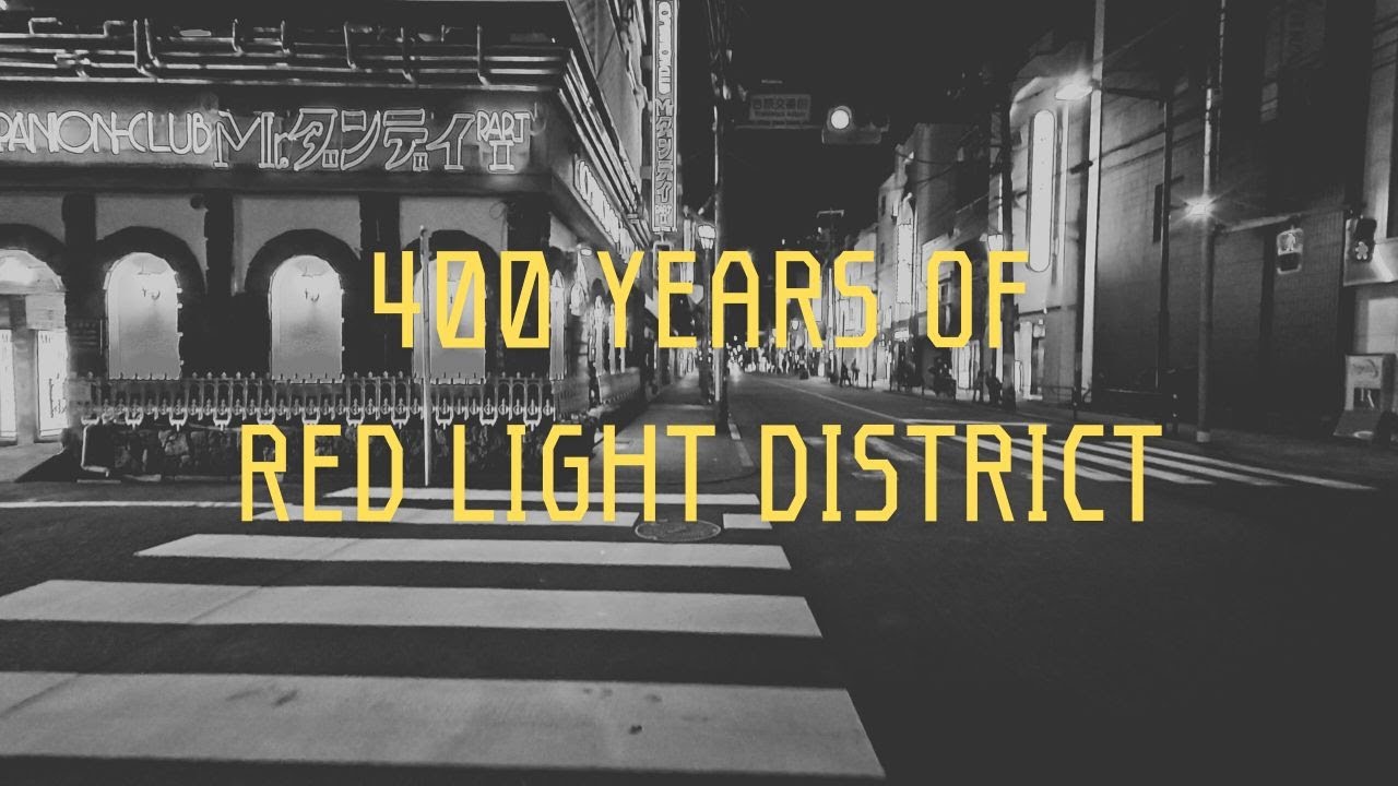 Walking History Podcast: Yoshiwara (Tokyo) | Ep.25 &mdash; History of the Red Light District