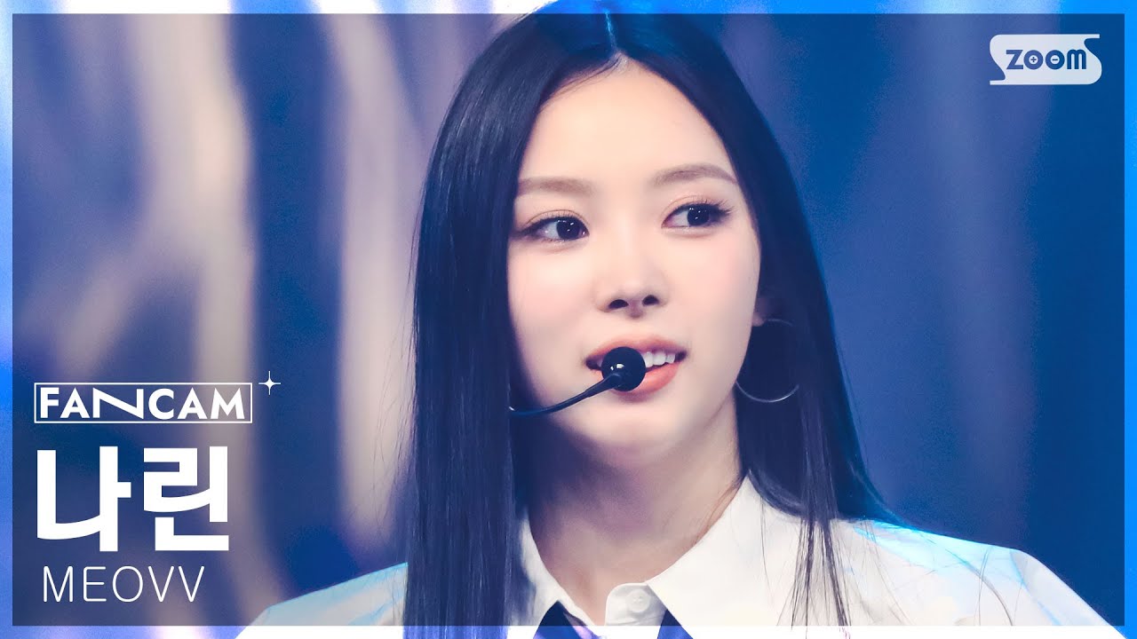 [안방1열 직캠4K] 미야오 나린 'HANDS UP' (MEOVV NARIN FanCam) @SBS Inkigayo 250504