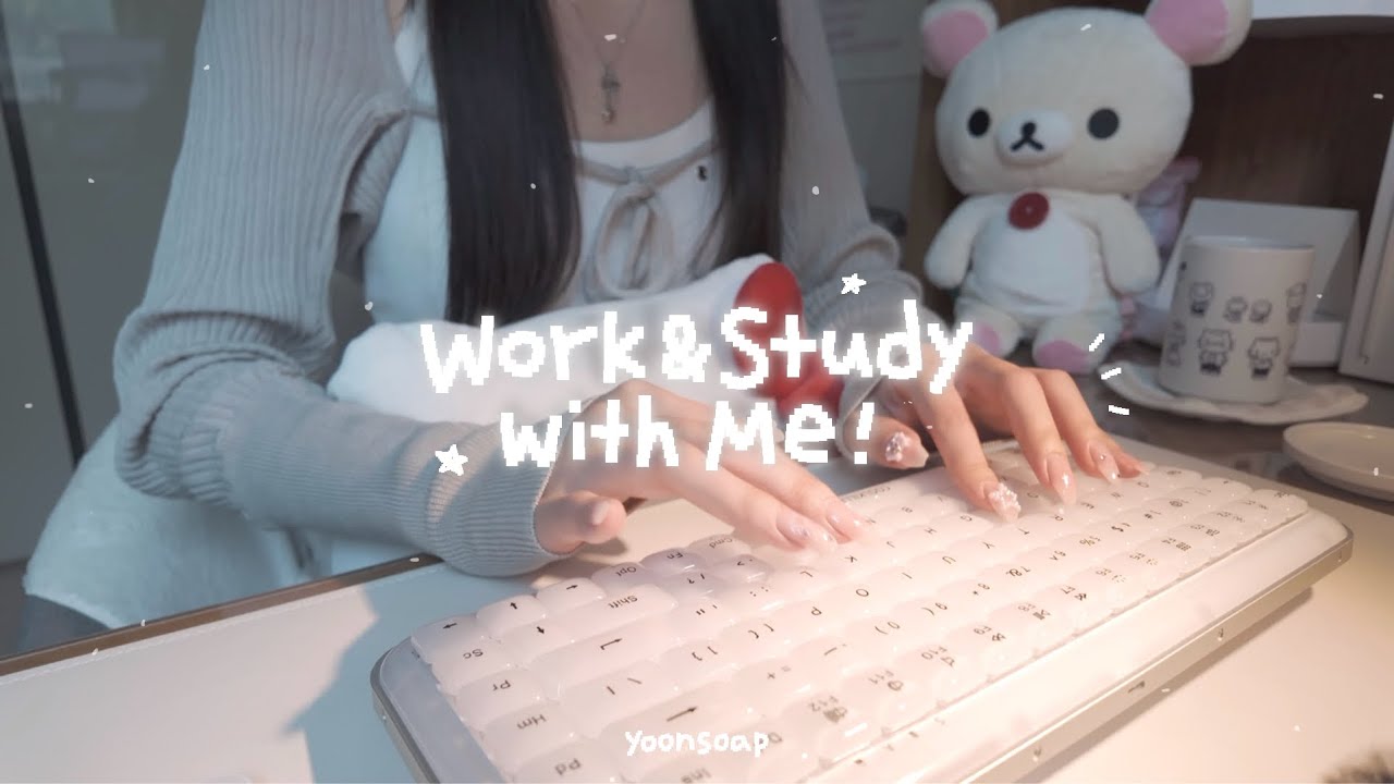 [SUB] 워크&스터디윗미! ˖◛⁺⑅♡ 조약돌 같은 키보드 타이핑 asmr