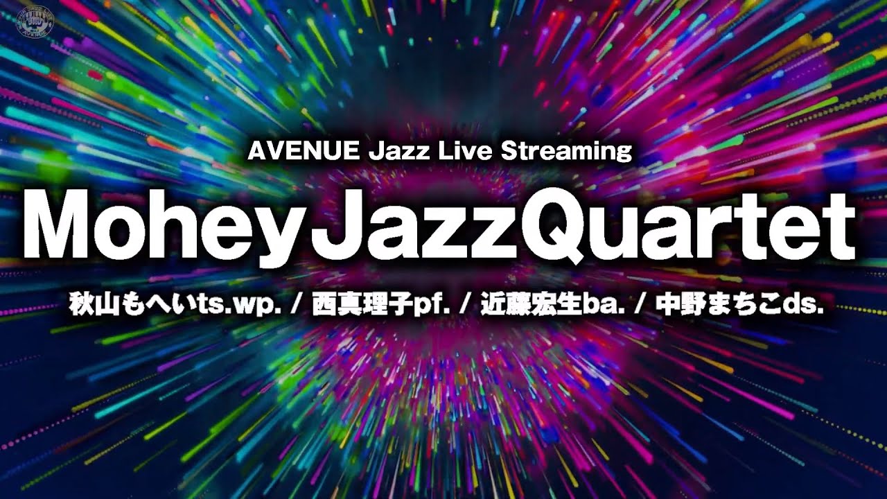 MOHEY JAZZ QUARTET　2025-12-12