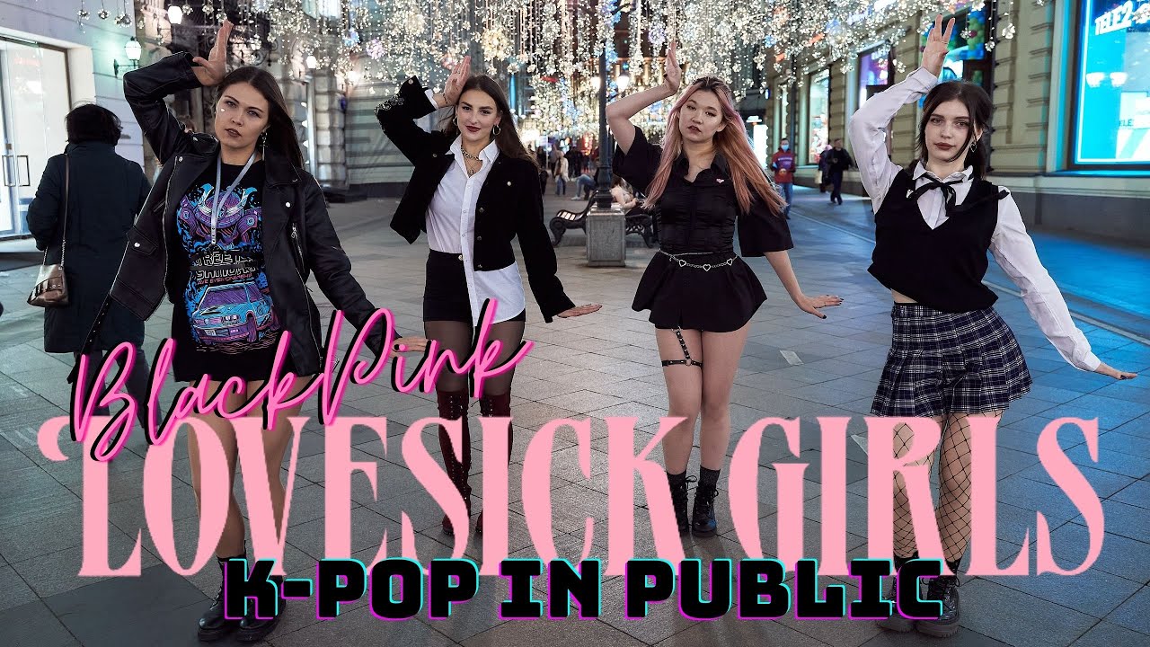 K-POP IN PUBLIC BLACKPINK `블랙핑크` - Lovesick Girls dance cover by PartyHard 파티하드