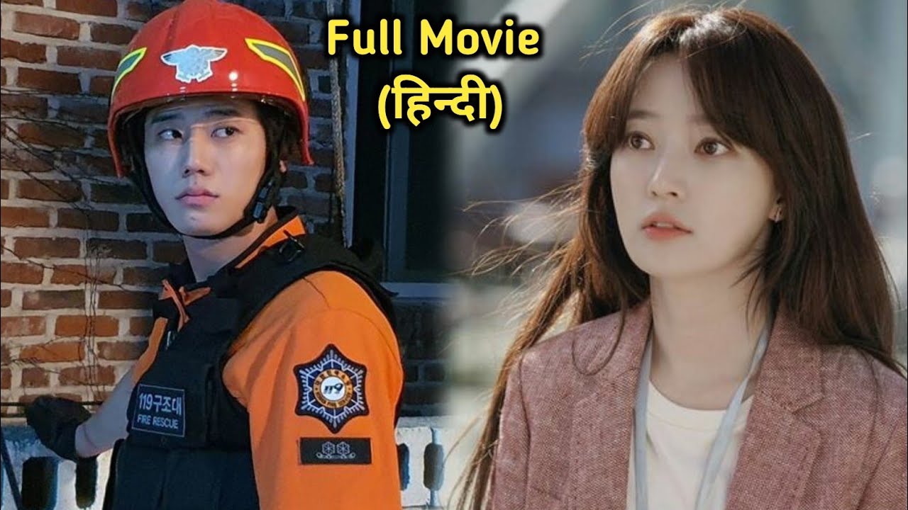 Hot Bodybuilder Firefighter is too Shy to admit his Crush on Bold I.T Girl ... Full Movie in Hindi