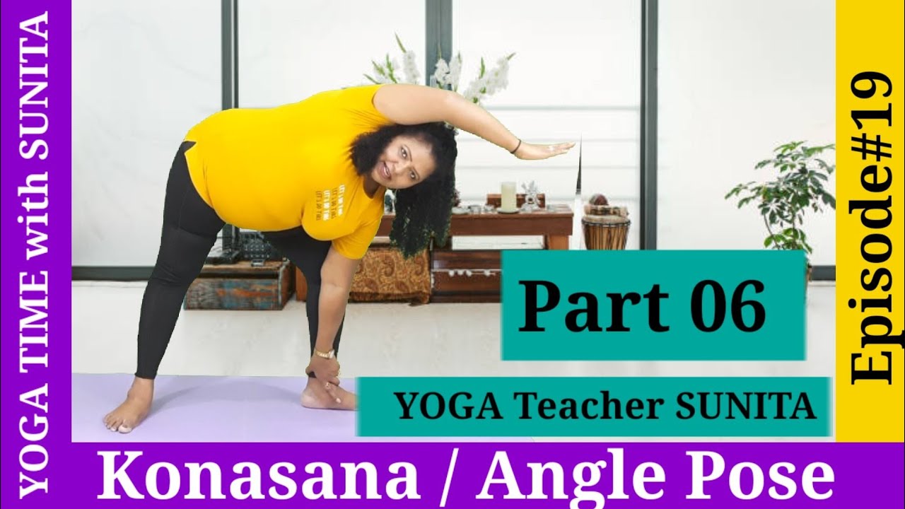 Konasana / Angle Pose (Part 06)Yoga tutorial Urdu/Hindi/English