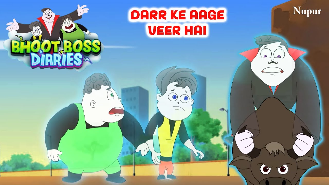 सांढ़ ने थकेला पकेला को दौड़ाया भूत बॉस को पटका | Paap O Meter | भूत बॉस डायरीज | Kids Cartoon Hindi