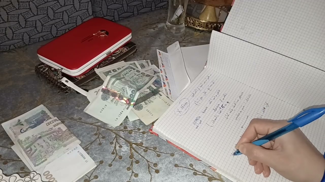 خلطها تصفا🥰تقسيم ميزانية لشهررمضان