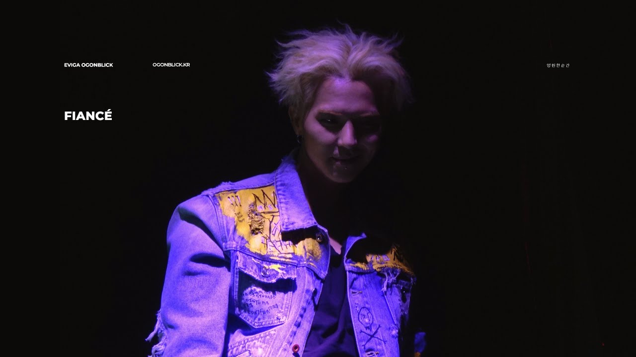 181209 GABBIA 아낙네. MINO 송민호.