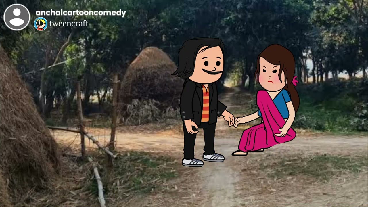 सौतेली महतारी बनी डायन 🤪 मस्त अवधी कॉमेडी भाग 2 @anchalcartooncomedy 