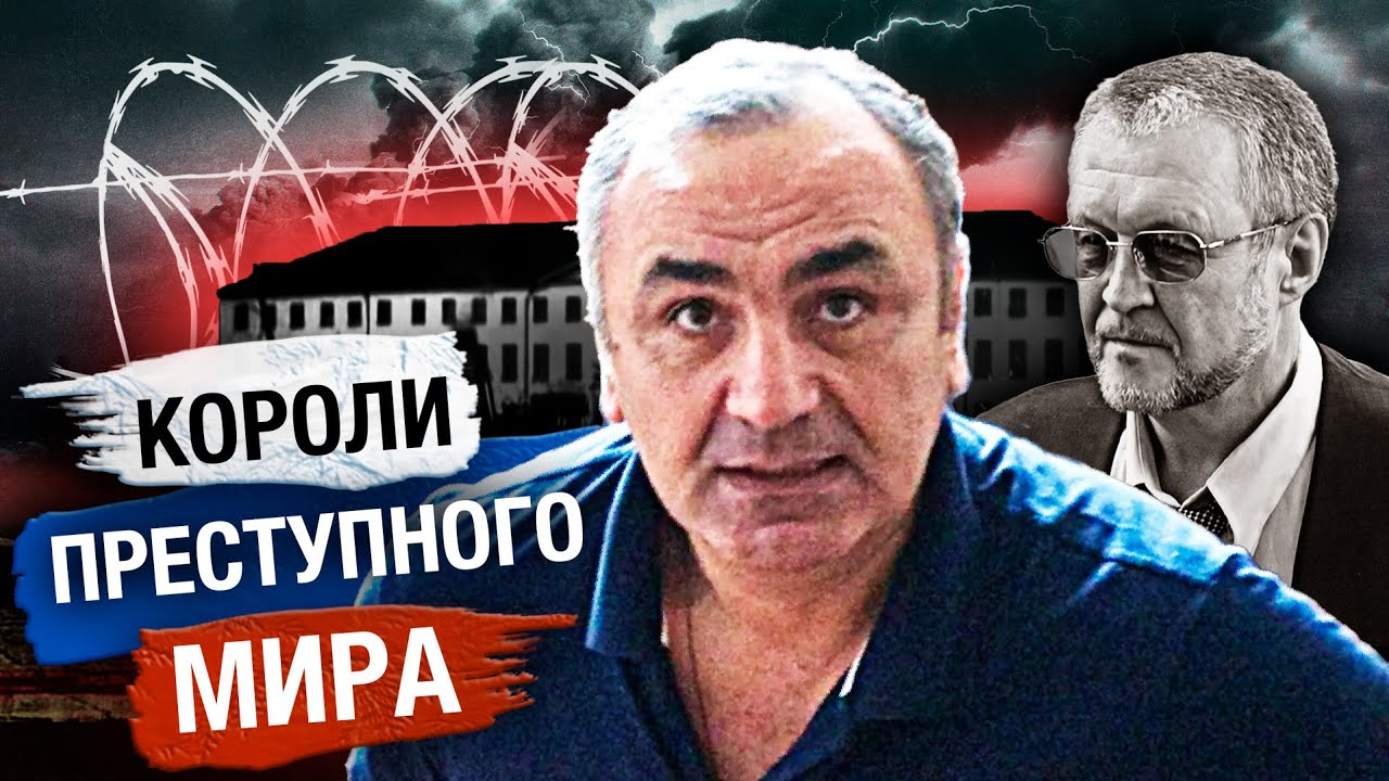 Мифы и легенды вокруг 