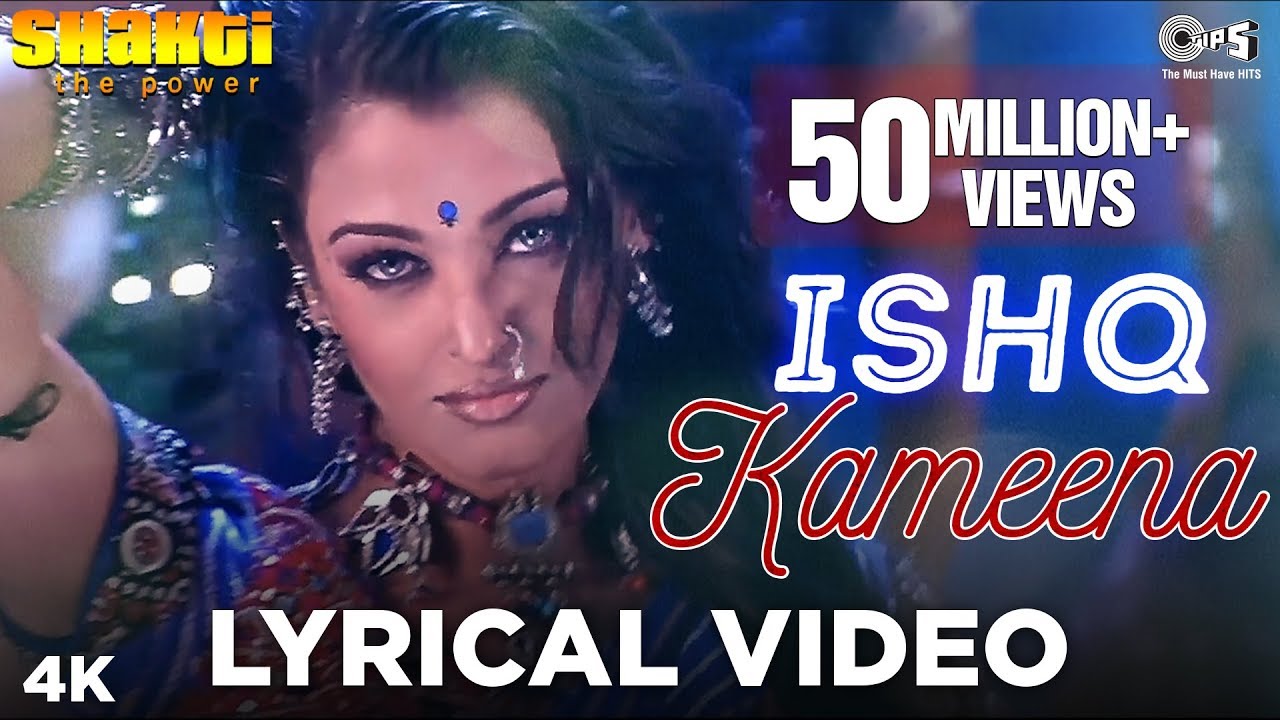 Ishq Kameena Lyrical | Shakti | Shah Rukh Khan, Aishwarya Rai I Sonu Nigam, Alka Yagnik |Alka Yagnik