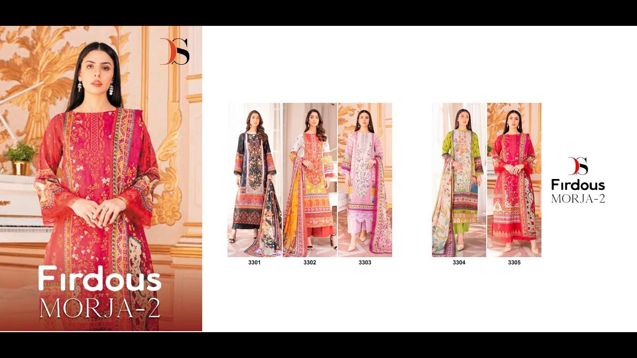 Deepsy Morja Vol 2 Cotton Dress Material wholesale price - 8347237428