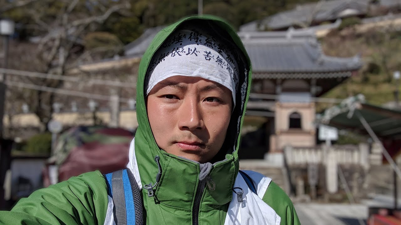 Shikoku Dream (四国歩き遍路) — A 40-day pilgrimage in Shikoku