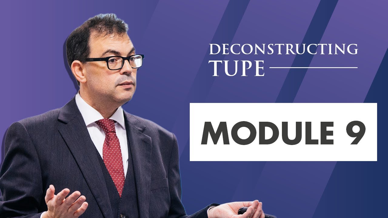 Модуль 9 TUPE: Когда TUPE и избыточности пересекаются