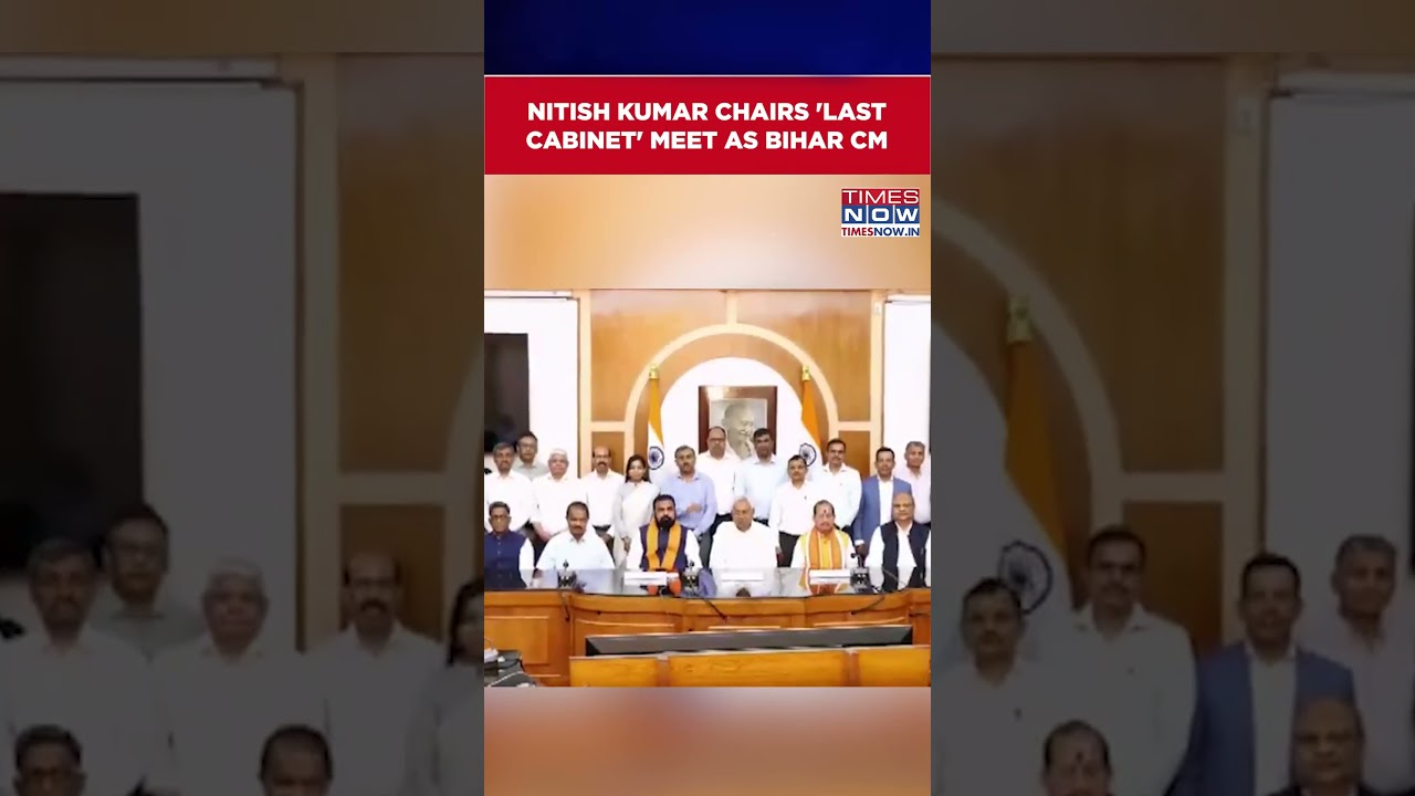 Nitish Kumar Chairs Last Cabinet Meeting As Bihar CM? JDU Leader To Step Down Today? Watch #shorts