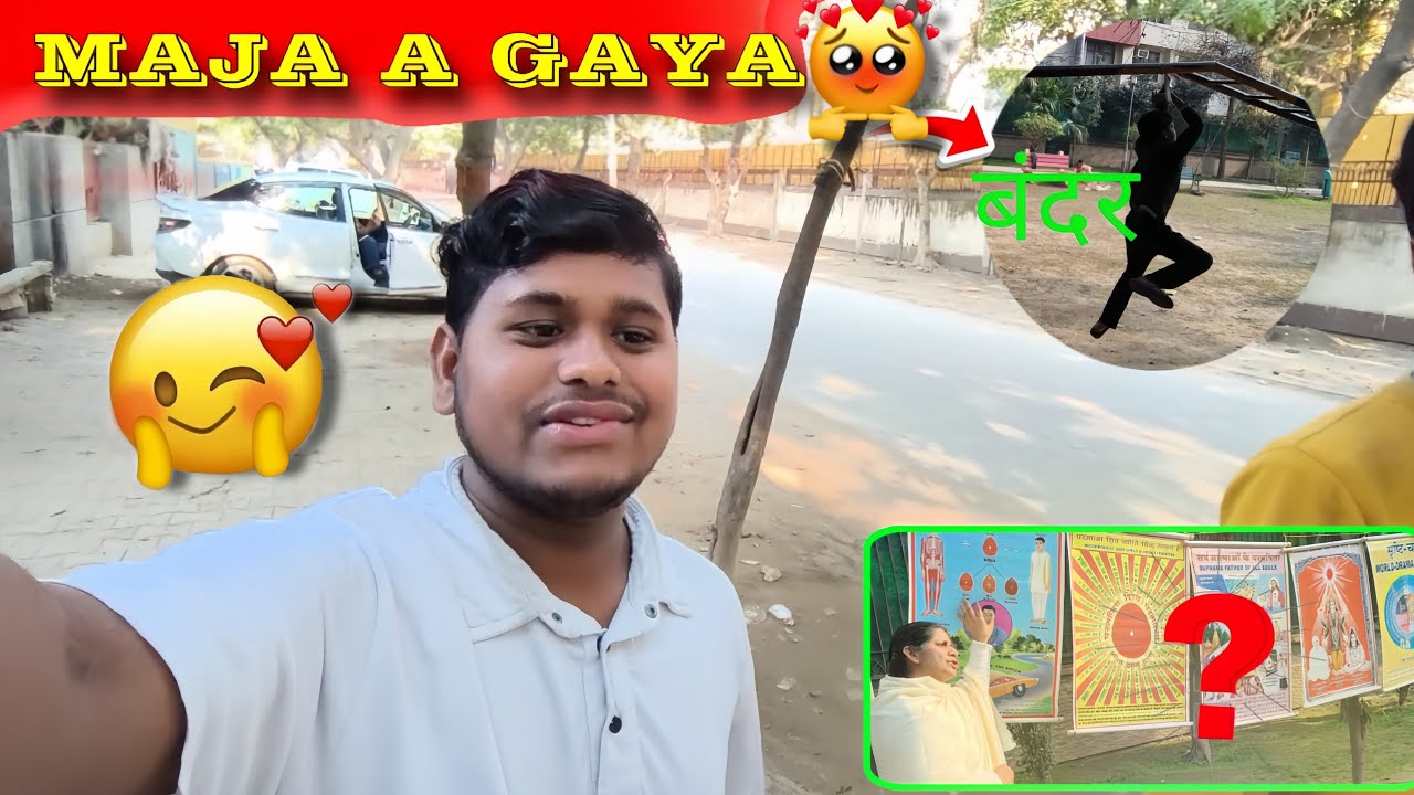 AAJ MAJA A GAYA 🫨🥰