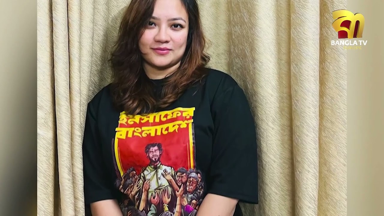 ঢাকা বিশ্ববিদ্যালয়ের শিক্ষক জানিয়েছেন, তাকে হ/ত্যার হু/মকি দেয়া হচ্ছে