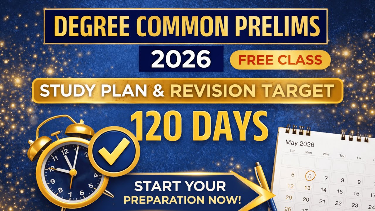 Common degree Prelims 2026 120 Days Study Plan #companyboard  #commondegreeprelims2026
