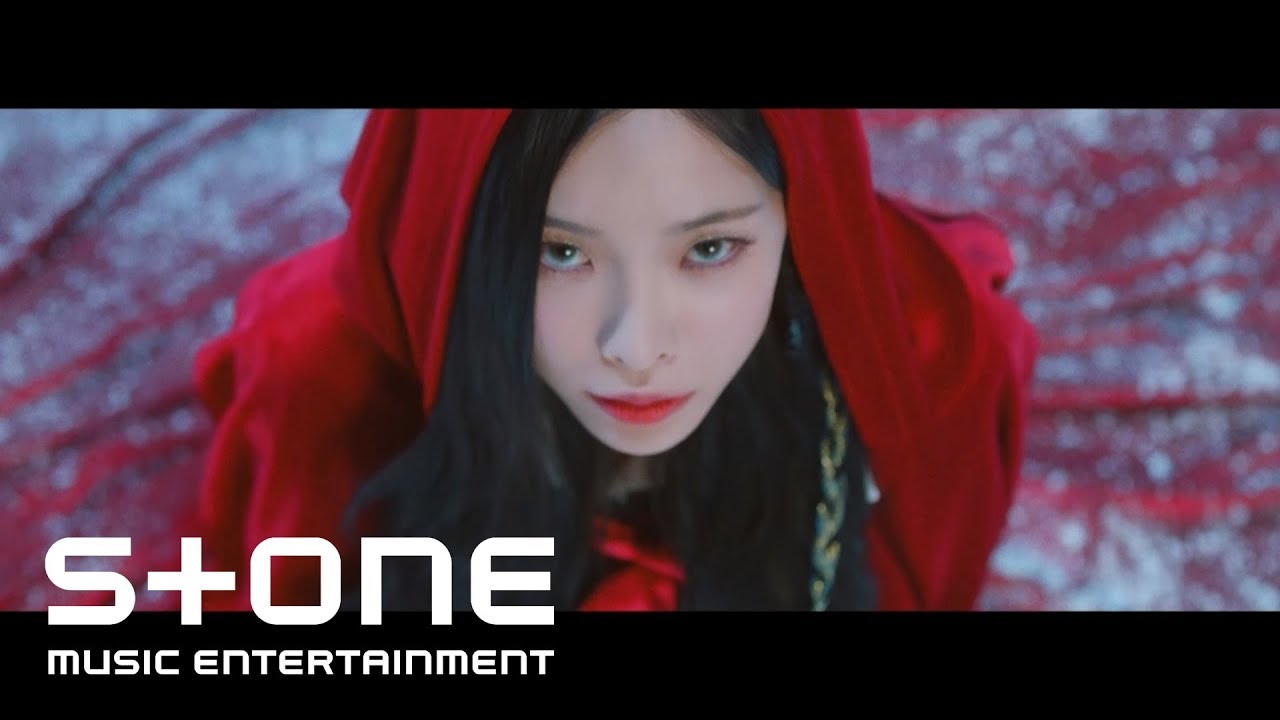 헤이즈 (Heize) - 첫눈에 (First Sight) MV