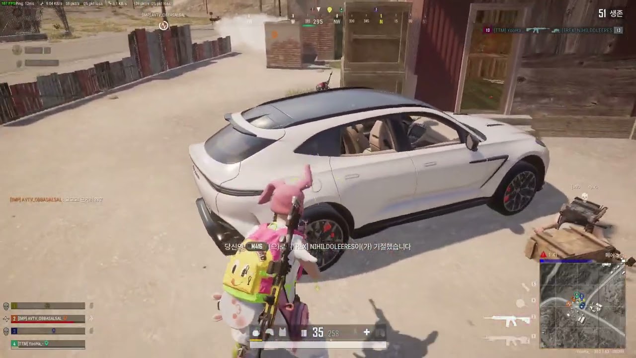 [PUBG Highlights] 여성 유저 'YooHa I 유하 배그매드무비