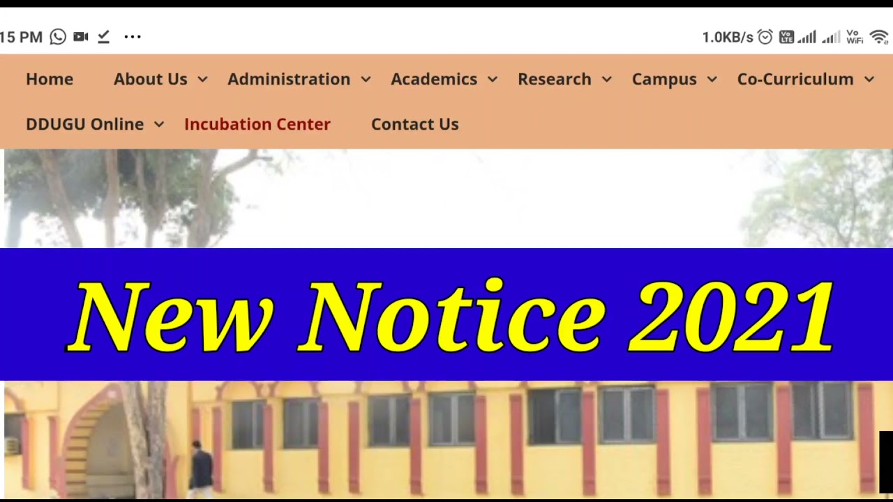 DDU University News Today | ddu new notice 2021 | DDU University sport Counselling | b.tech |
