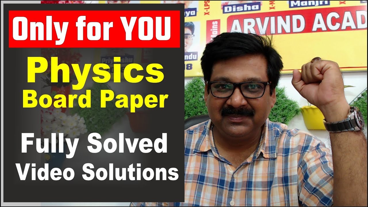 CBSE Board Paper Video Solutions, CBSE Board Exams 2019, arvind academy