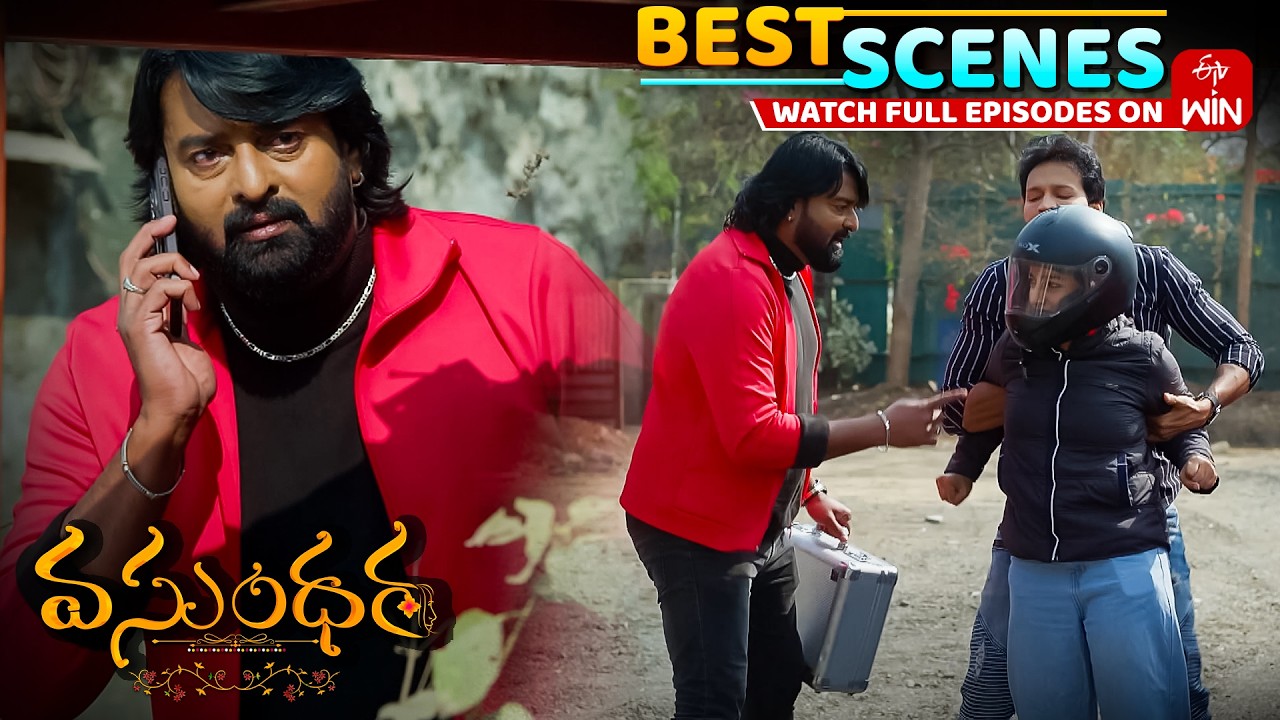 Vasundara Best Scenes :  7th March 2026 Episode Highlights | Watch Full Episode on ETV Win