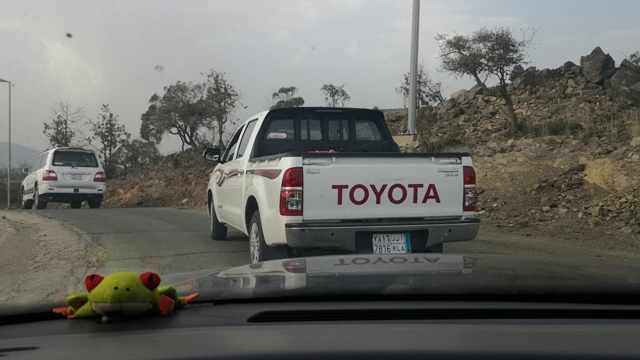 منتزه القمع بين الأمس واليوم!!