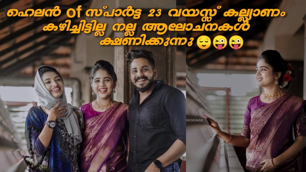 ഹെലൻ Of സ്പാർട്ട നമ്മളുദ്ദേശിച്ച ആളല്ല GoOyS..| JUSNI MAKEOVER | CHAT & MAKEUP WITH HELEN OF SPARTA