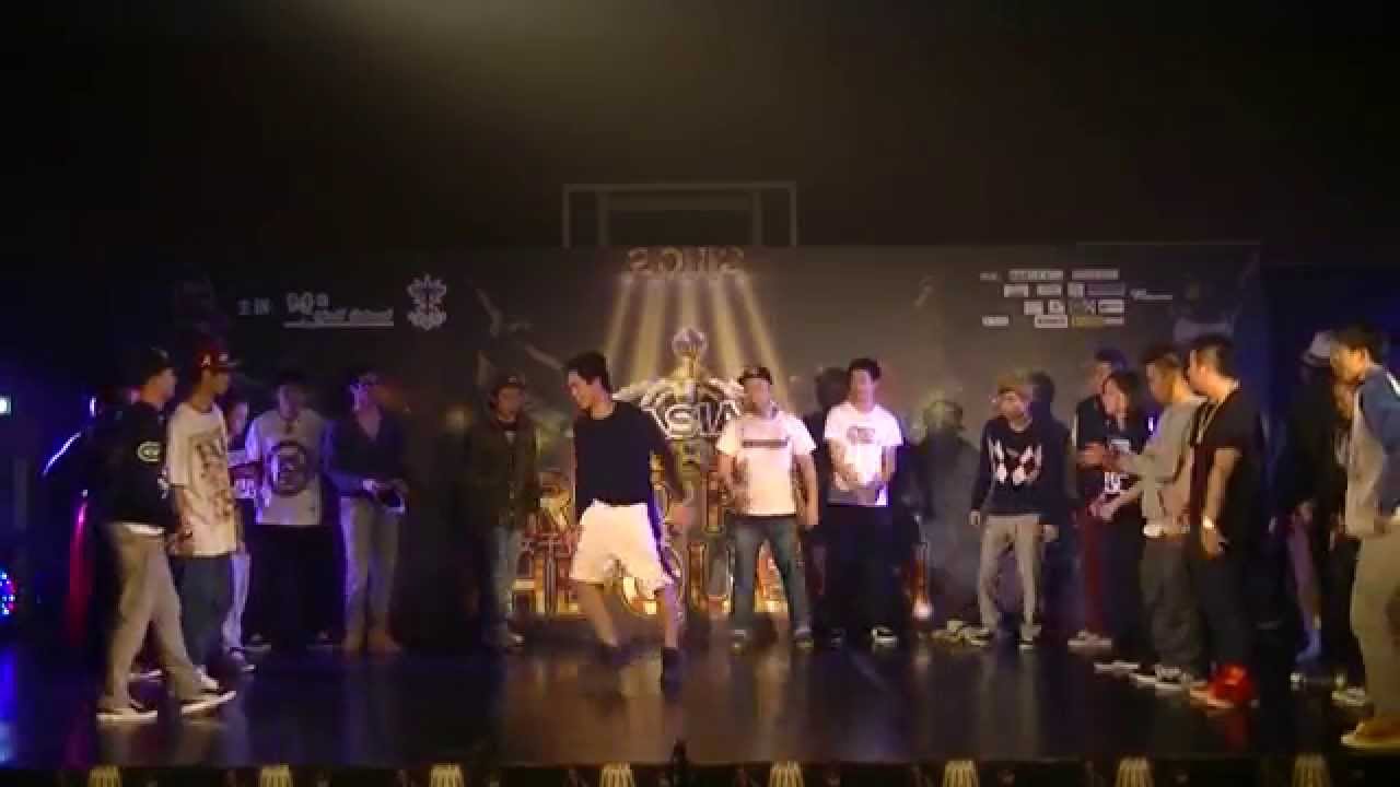Cypher 1 @Red Hot The Queen 2012 Asia Final
