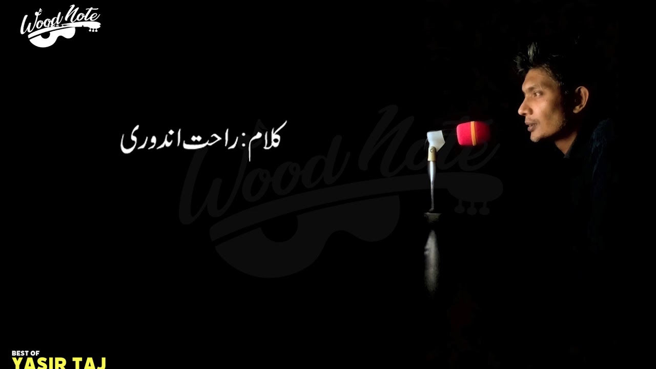 Best Of Yasir Taj Poetry
