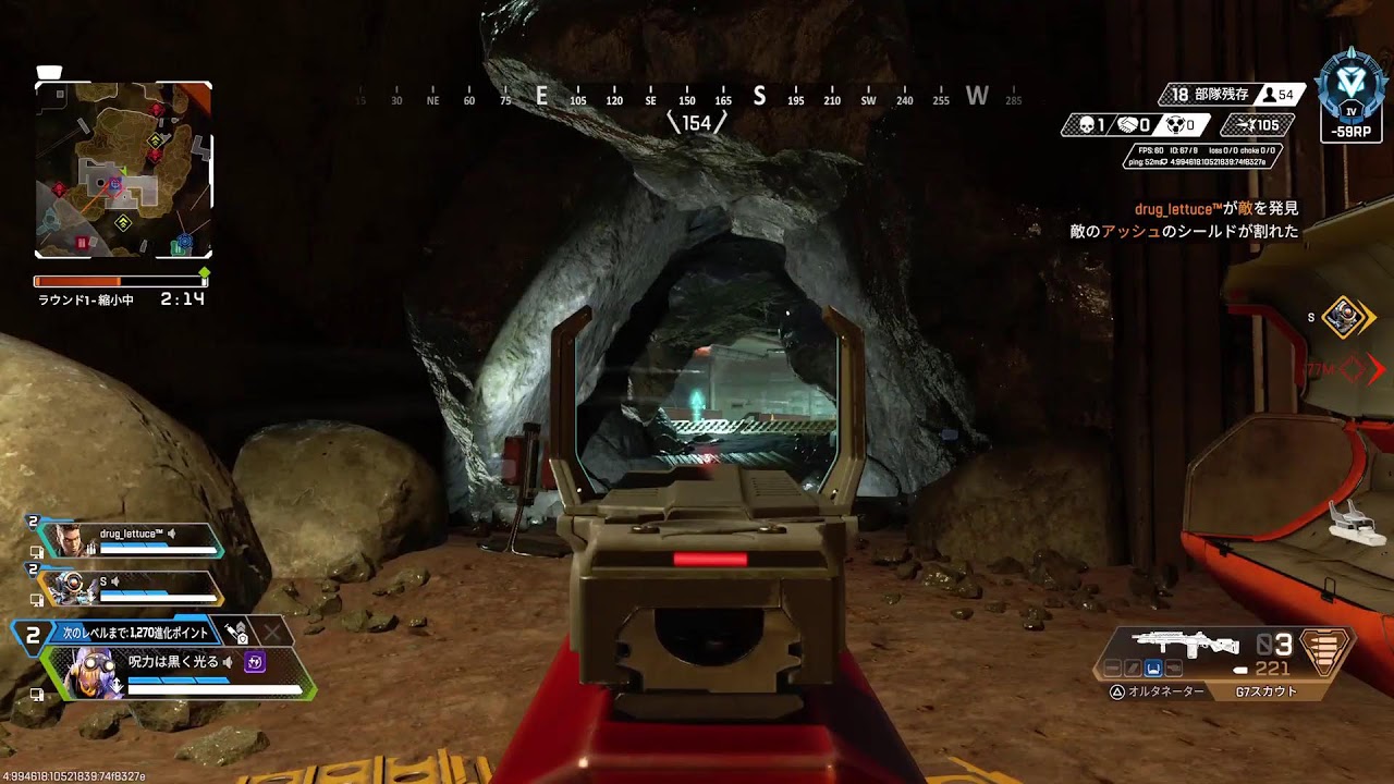 お久しぶりランク💫 w/べる&りんさん【ApexLegends】