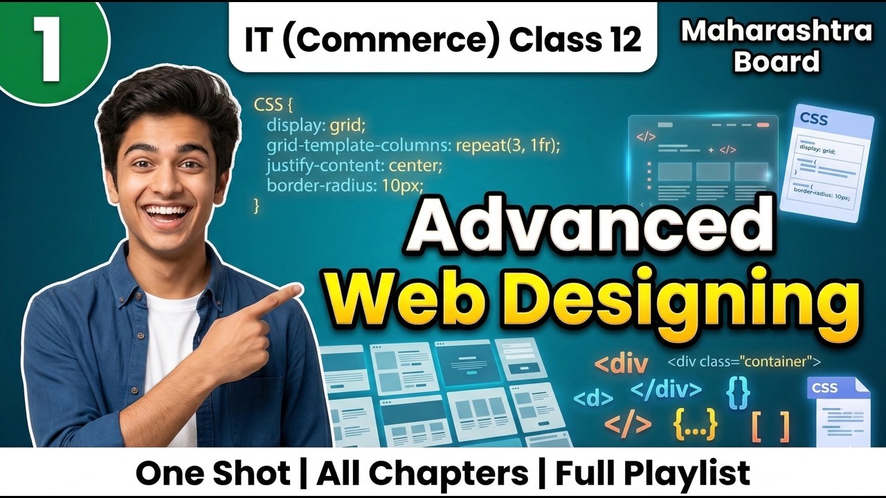 1 Advanced Web Designing Ch 1 IT Commerce Class 12 Maharashtra Board