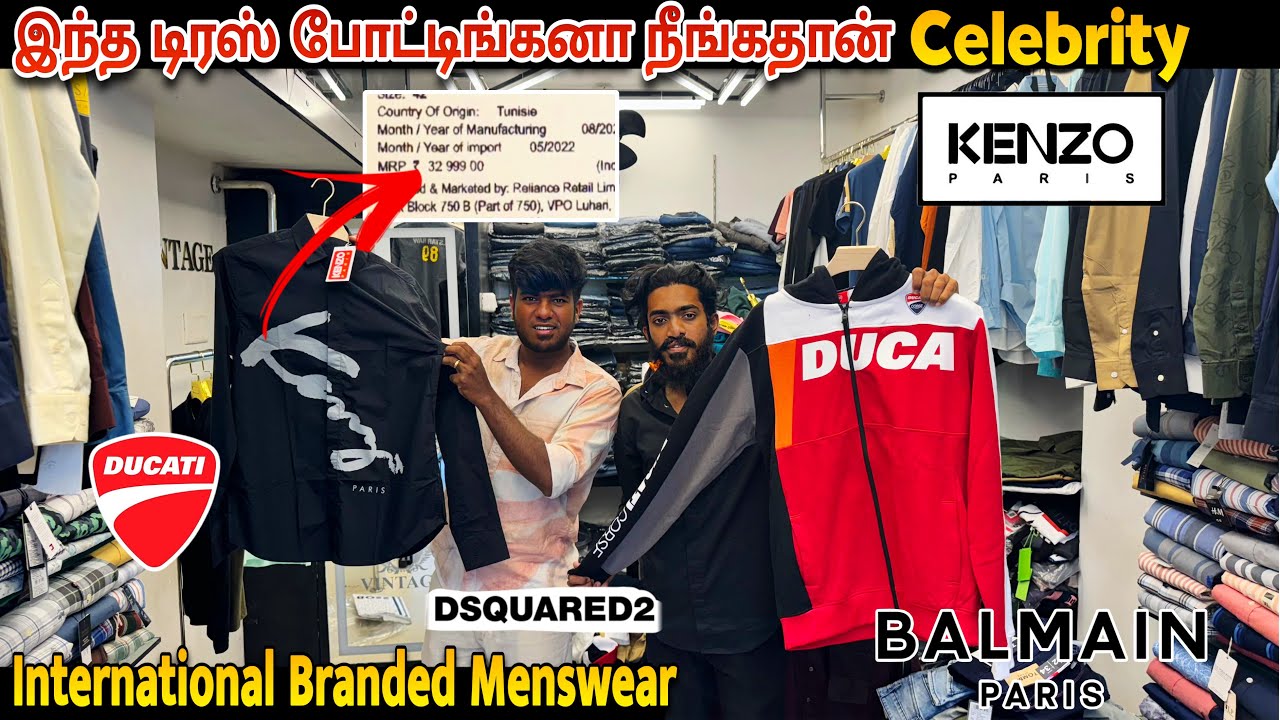 MRP 33000 இங்க வெறும் 1500 தான் - International Branded menswear at lowest price
