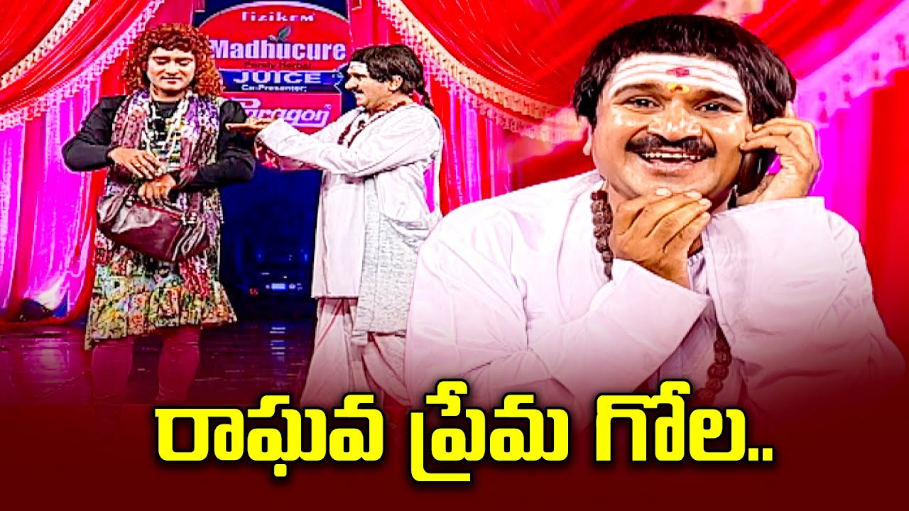 Rocket Raghava, Nagi, Mohan, Shanti Kumar Hilarious Comedy Skit | Jabardasth | ETV