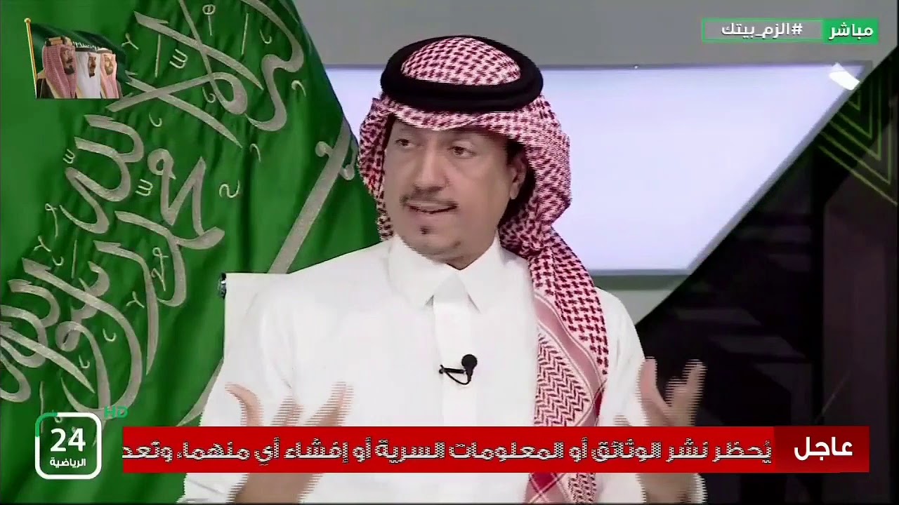 فهد الطخيم ..  حقيقة كيف دعم الهلال لينافس النصر بمواجهة بعض أعلام هايدي نقاش حاد وقوي