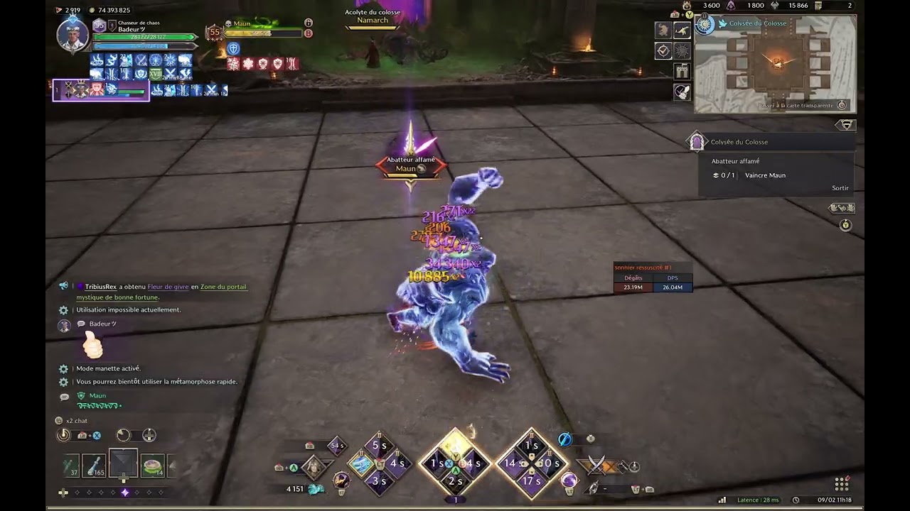 Throne and Liberty (Scorpion XDagger) : Solo Colossal Coliseum Mini Boss 4 - Star (part 2)