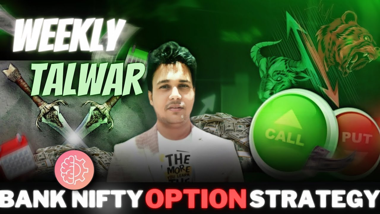 Bank Nifty Option Strategy | Hedging Strategy | Tradetron Algo | Bank Nifty Holding strategy