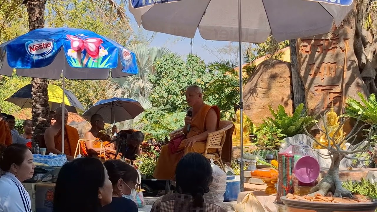 #วัดภูม่านฟ้า ครั้งแรกที่ได้เห็นหลวงพ่อแดงท่านเทศน์ เคยชมแต่ผ่านสื่อทางช่อง YouTube วัดภูม่านฟ้า