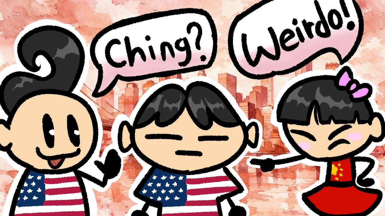 Asians Will Never Be Truly American
