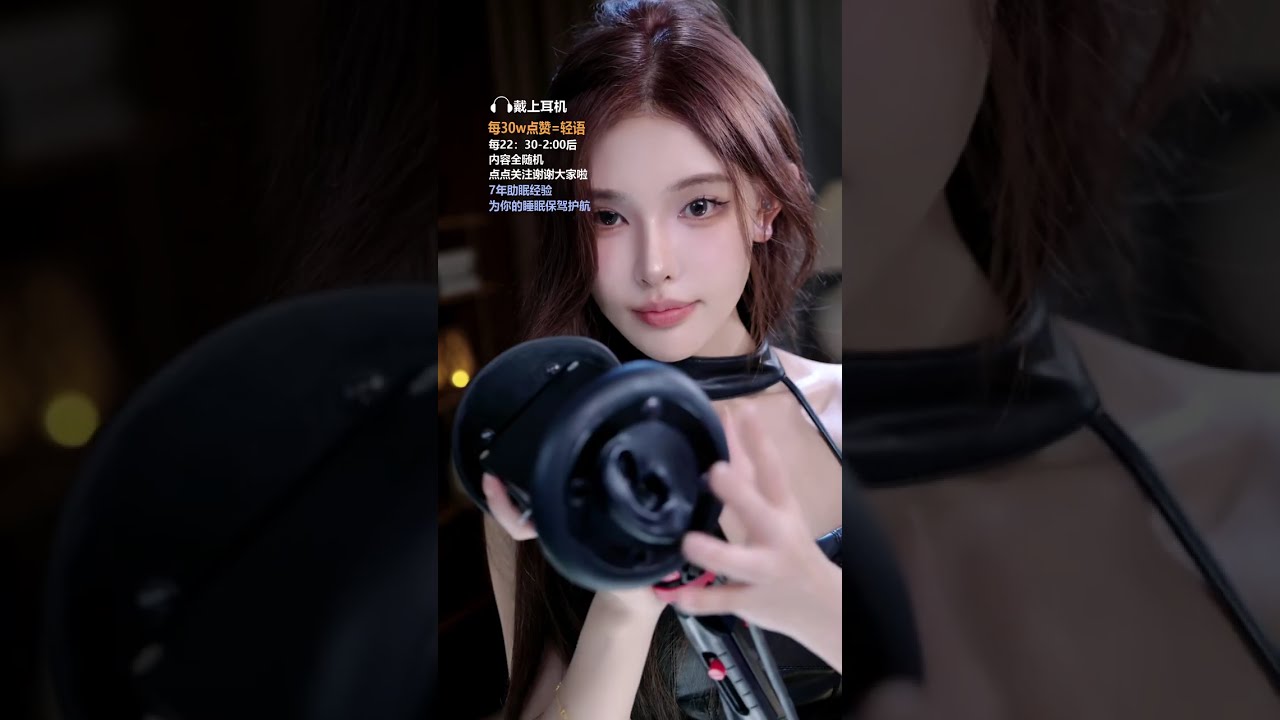 ASMR EnQi | Whispered Tingles to Melt You
