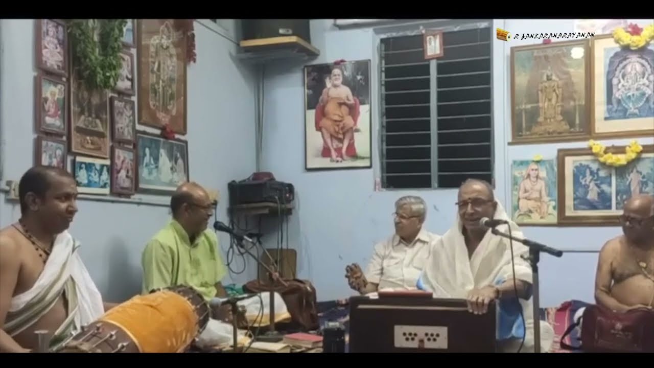 Sarthaka Kachu of Sant Kabir Das bhajan by Papanasam Sri Ramani Bhagavathar in Nirguni Lavani Style.