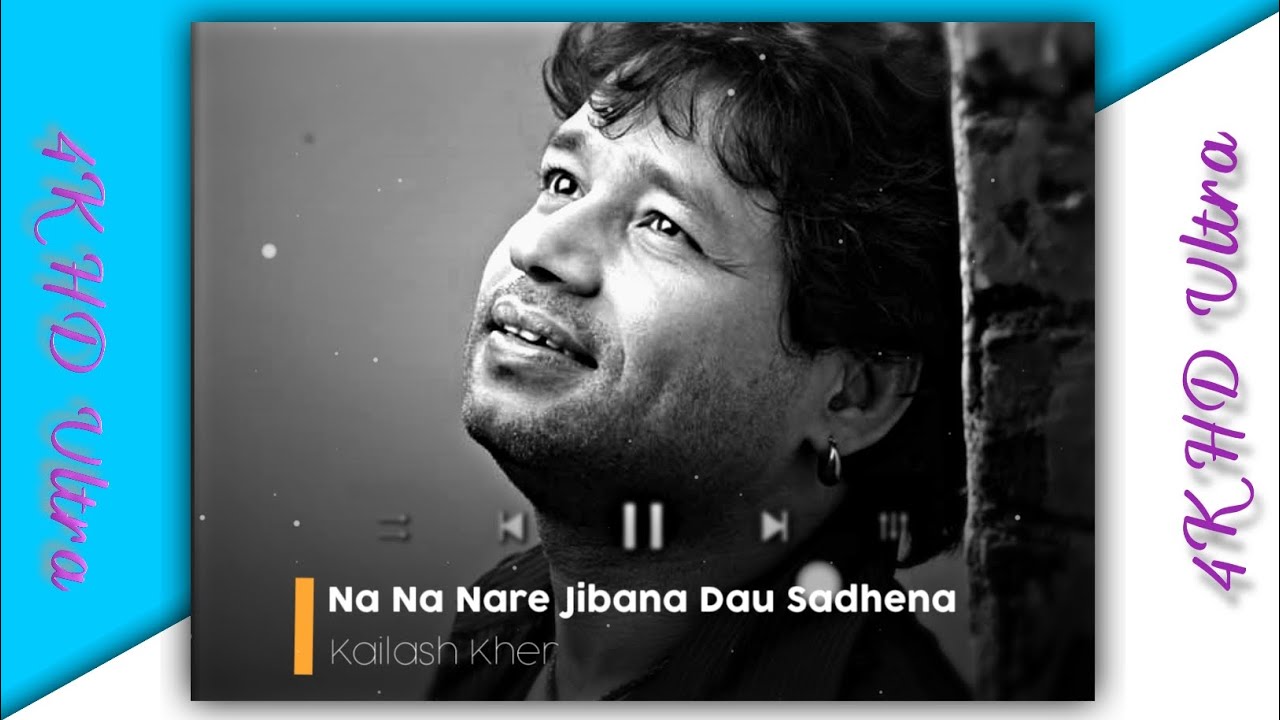 Na na nare jibana dau sadhena || Old odia song status || Kailash kher song status || RB creation5.8