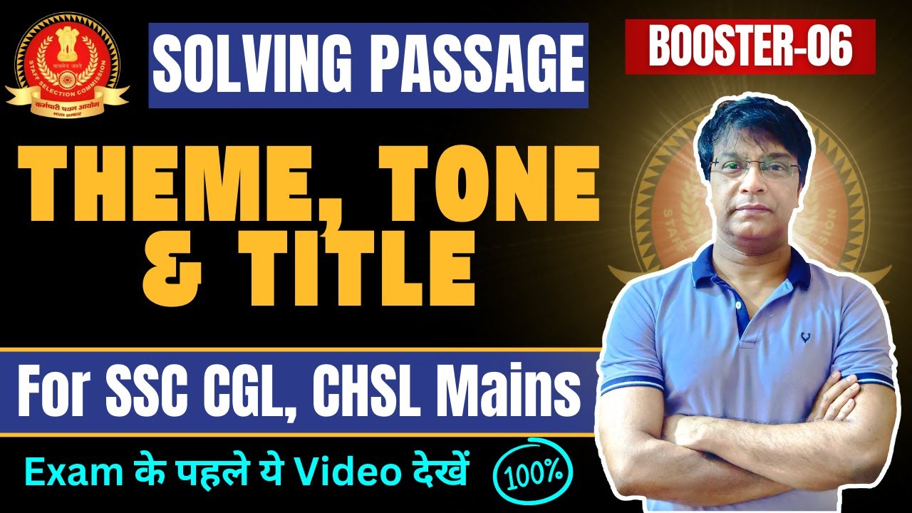 Theme, Tone & Title | Solving Passage | Booster Series Set- 06 | Ajay Sir MB Books | SSC CGL MAINS