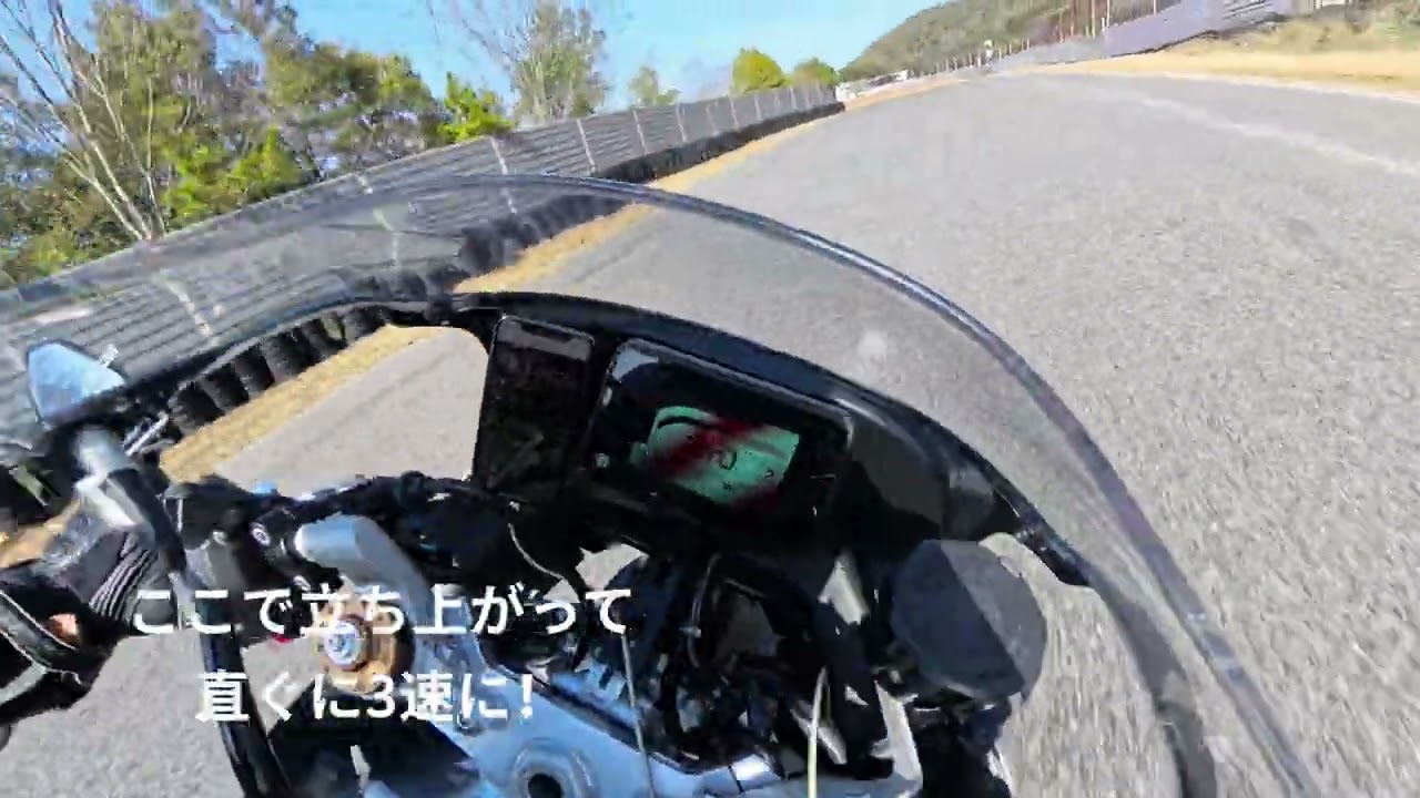 2026/3/1 セントラルサーキット XSR-900GP