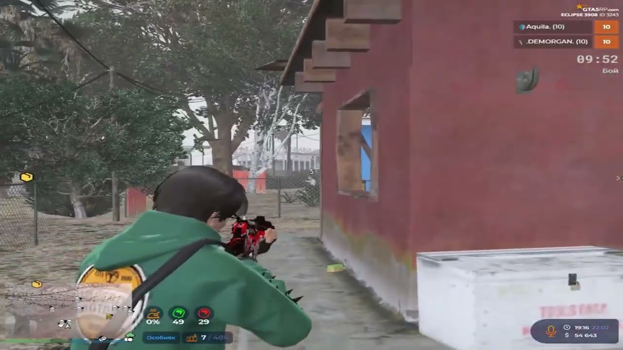 NEW VZP @GTA5RP