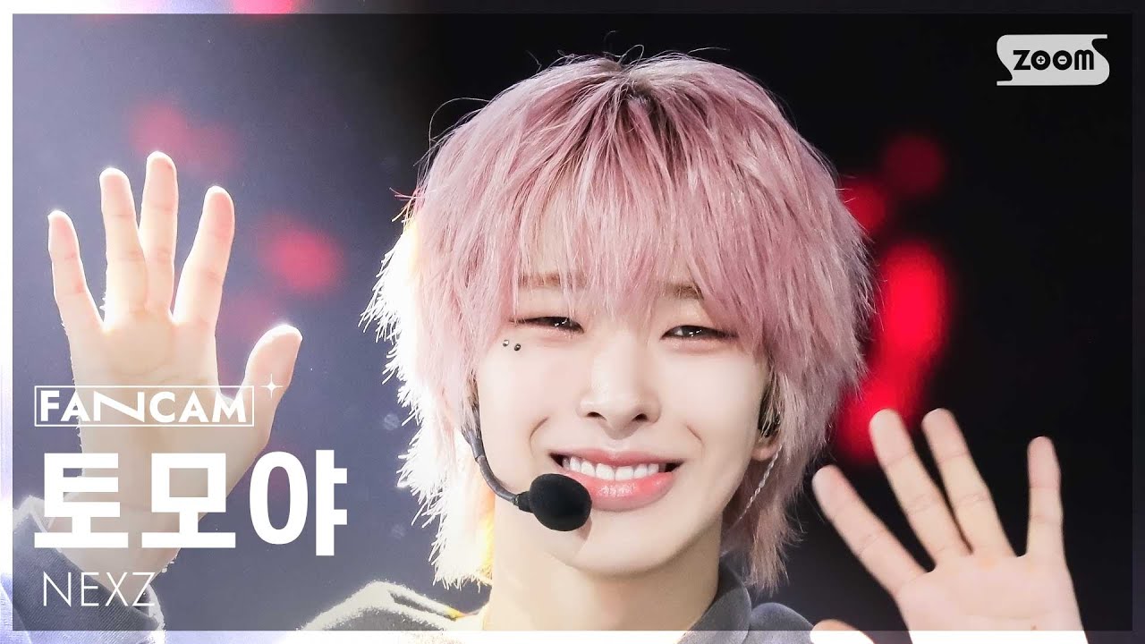 [안방1열 직캠4K] 넥스지 토모야 'O-RLY?' (NEXZ TOMOYA FanCam) @SBS Inkigayo 250511