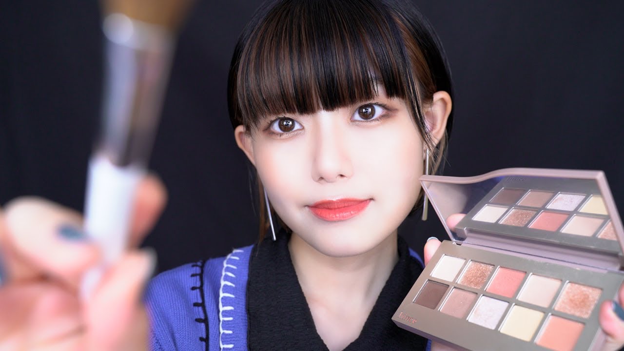 【ASMR】メイクアップロールプレイ💄お姉ちゃんがメイクしてあげる【音フェチ】