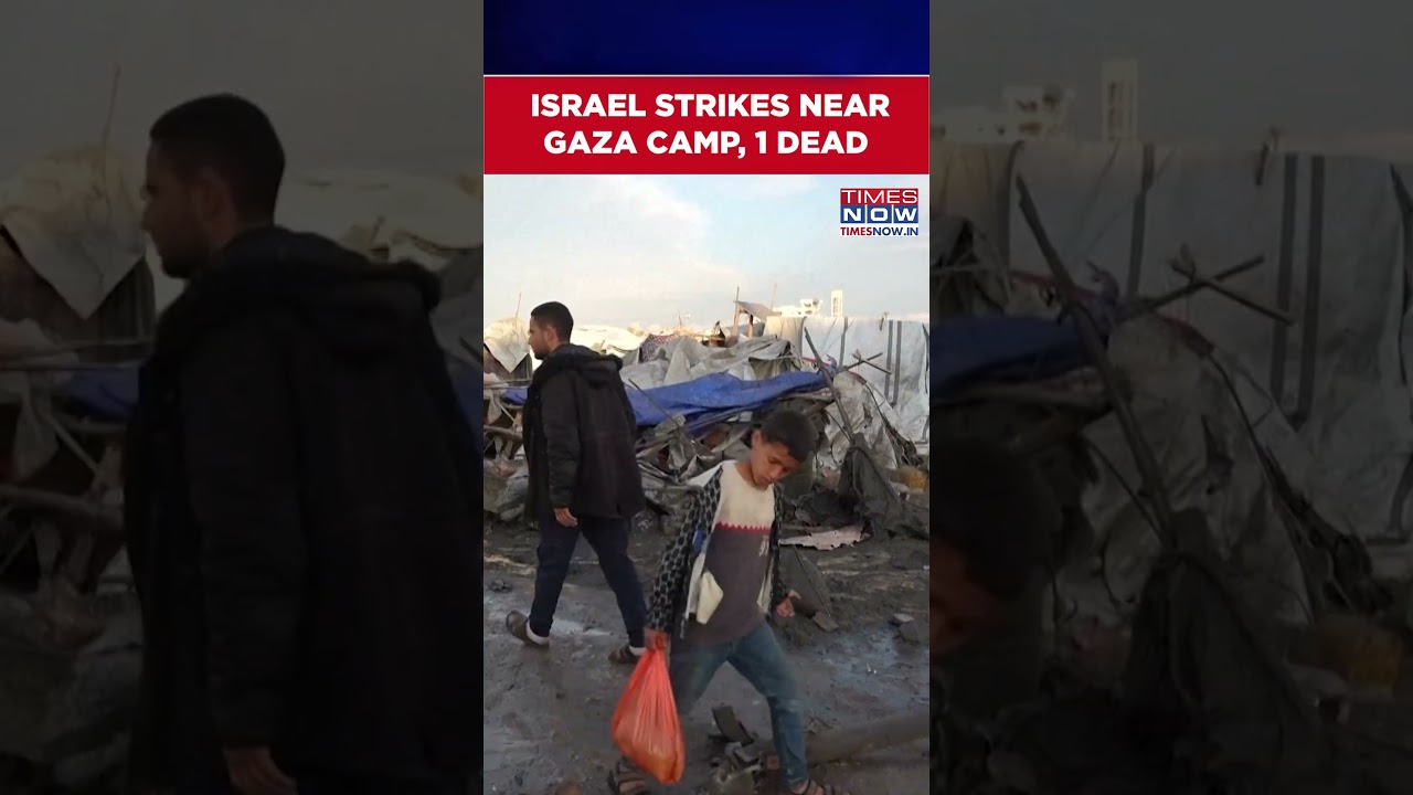 Israel-Iran War: Israeli Airstrike Hits A Displacement Camp In Gaza #shorts