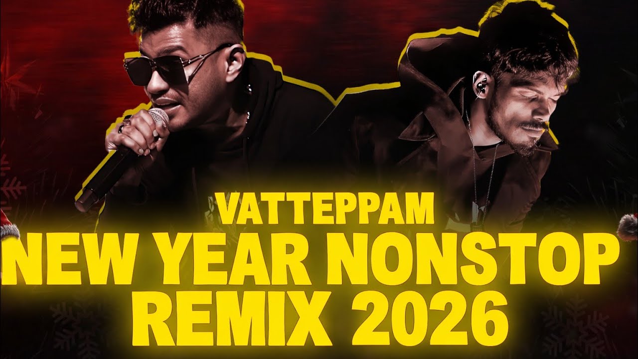 🔥 MALAYALAM NEWYEAR 2026 NON-STOP REMIX⏩🔥 | NEWYEAR SONGS REMIX COLLECTION |  MIDHUN MUSIQZ